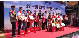 Beiguo.com: caring enterprises take social responsibility bravely, Lang Zhongtan