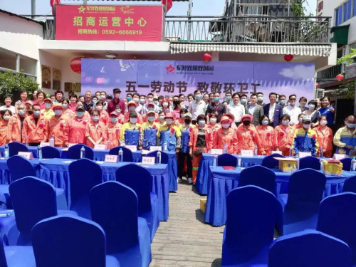 Langzhongtang pays homage to sanitation workers
